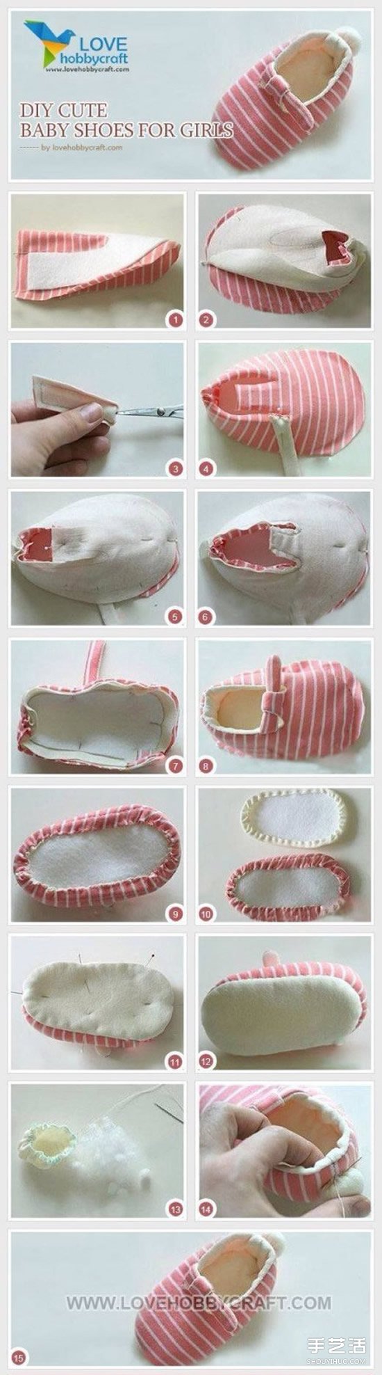 九种婴儿鞋的做法图解 婴儿鞋制作方法过程 -  www.shouyihuo.com