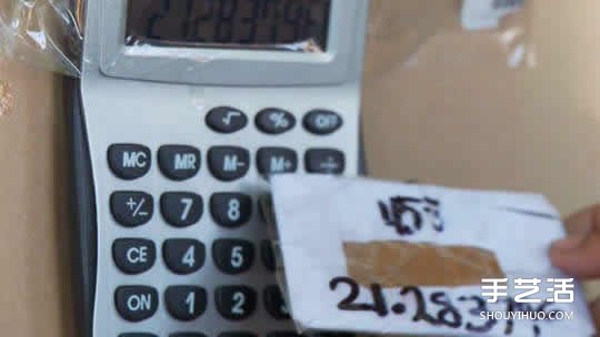 史上最强过家家 9岁男孩教你自己盖游乐场 -  www.shouyihuo.com
