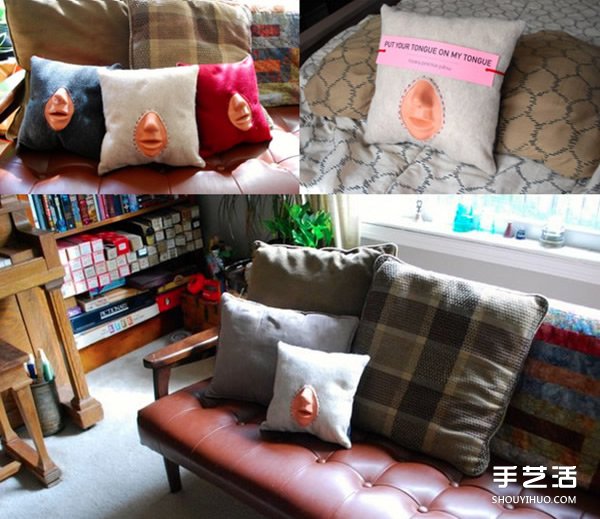 情人节没情人？那就自制一个舌吻抱枕吧%>_<% -  www.shouyihuo.com