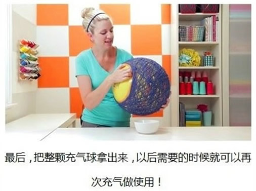 自制气球毛线灯罩教程 DIY气球毛线灯做法 -  www.shouyihuo.com