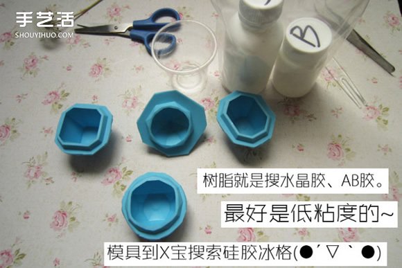 嵌花树脂蒲公英制作教程 蒲公英树脂标本DIY -  www.shouyihuo.com