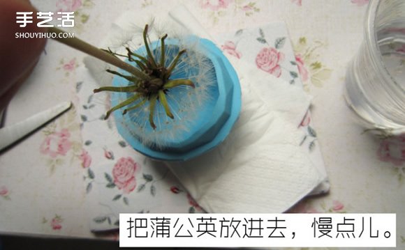 嵌花树脂蒲公英制作教程 蒲公英树脂标本DIY -  www.shouyihuo.com