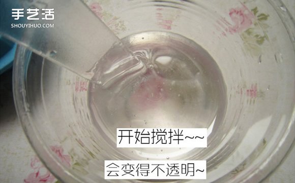 嵌花树脂蒲公英制作教程 蒲公英树脂标本DIY -  www.shouyihuo.com