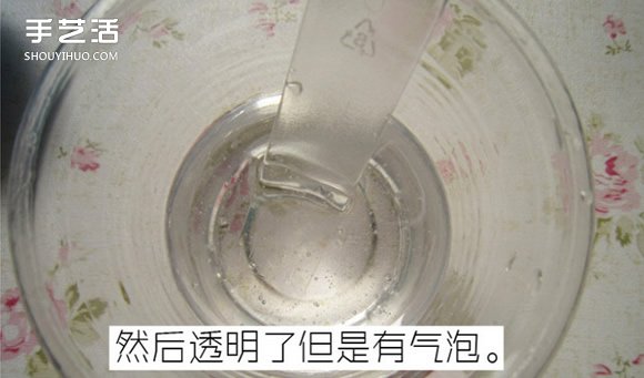 嵌花树脂蒲公英制作教程 蒲公英树脂标本DIY -  www.shouyihuo.com