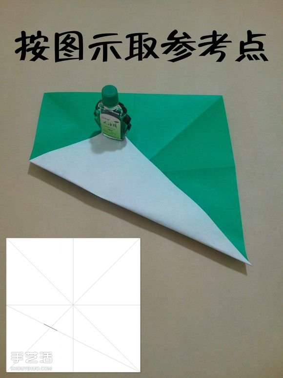 海绵宝宝痞老板折纸 超复杂痞老板的折法图解 -  www.shouyihuo.com