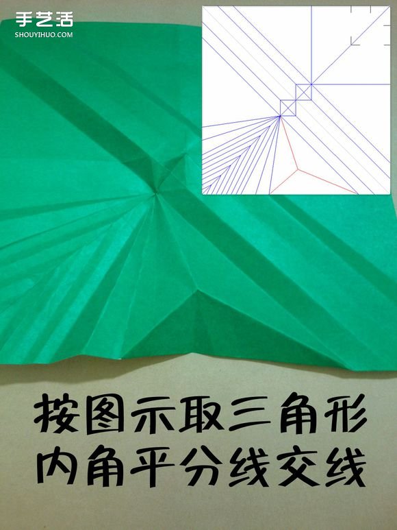 海绵宝宝痞老板折纸 超复杂痞老板的折法图解 -  www.shouyihuo.com