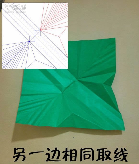海绵宝宝痞老板折纸 超复杂痞老板的折法图解 -  www.shouyihuo.com