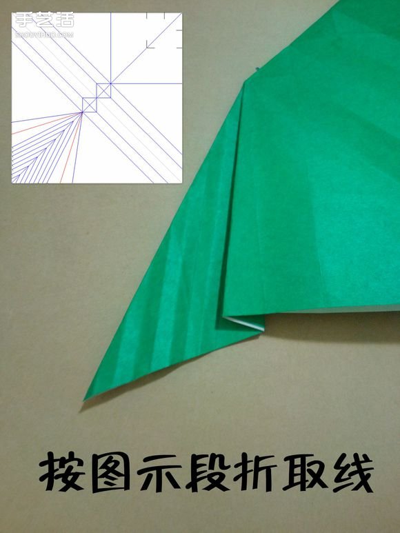 海绵宝宝痞老板折纸 超复杂痞老板的折法图解 -  www.shouyihuo.com