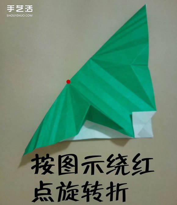 海绵宝宝痞老板折纸 超复杂痞老板的折法图解 -  www.shouyihuo.com