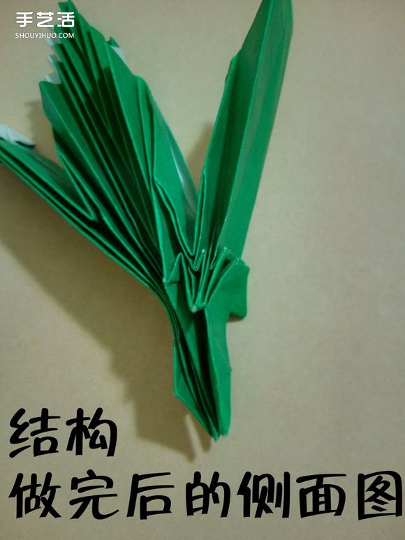 海绵宝宝痞老板折纸 超复杂痞老板的折法图解 -  www.shouyihuo.com