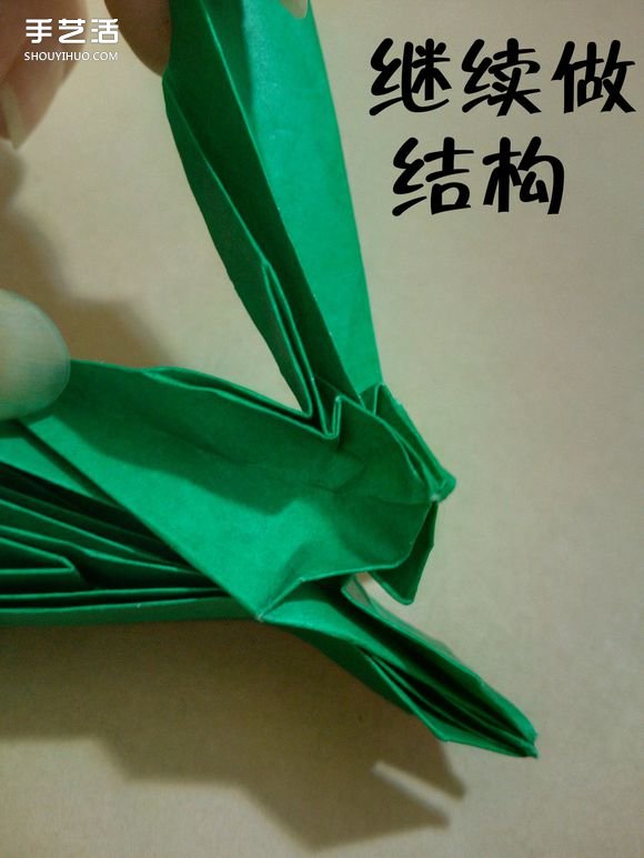 海绵宝宝痞老板折纸 超复杂痞老板的折法图解 -  www.shouyihuo.com
