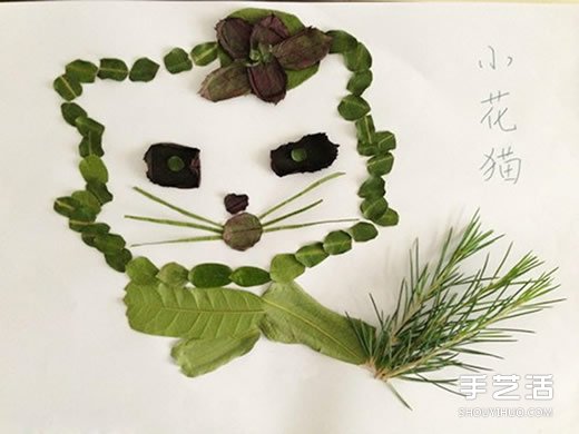 优秀树叶贴画欣赏 幼儿园树叶粘贴画获奖作品 -  www.shouyihuo.com