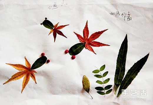 优秀树叶贴画欣赏 幼儿园树叶粘贴画获奖作品 -  www.shouyihuo.com