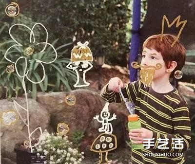 让绘画变成好玩游戏的12种方法 孩子都喜欢！ -  www.shouyihuo.com