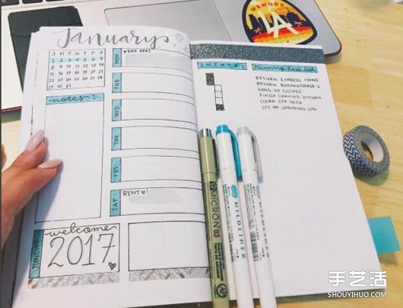 新的一年 自己DIY一本理想格式的完美手帐吧 -  www.shouyihuo.com