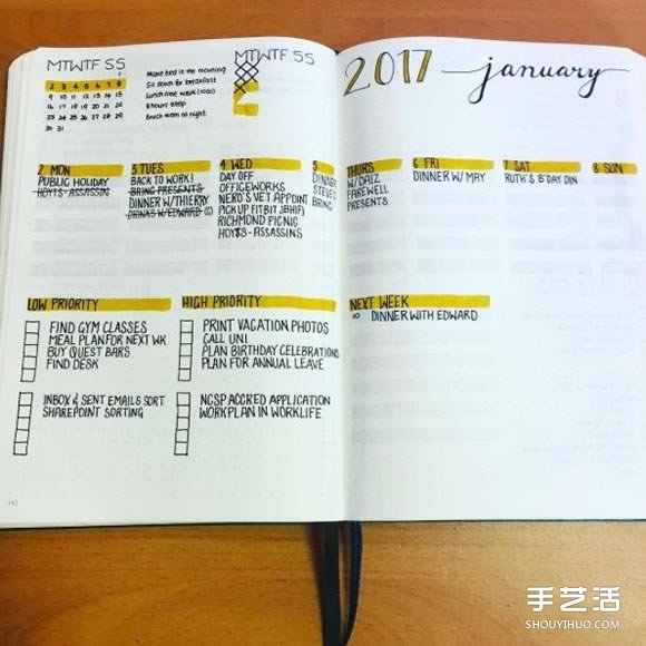新的一年 自己DIY一本理想格式的完美手帐吧 -  www.shouyihuo.com