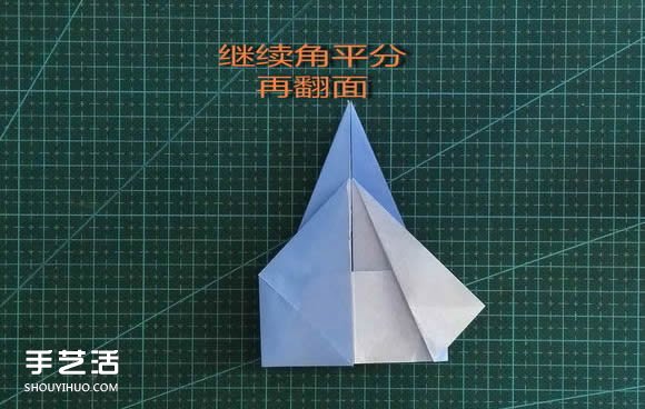 手工折纸女生头像图解 短发女孩的折法步骤图 -  www.shouyihuo.com