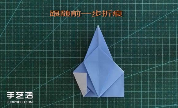 手工折纸女生头像图解 短发女孩的折法步骤图 -  www.shouyihuo.com