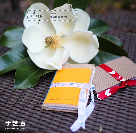 旅行日记本制作方法 手工精致日记本礼物DIY -  www.shouyihuo.com