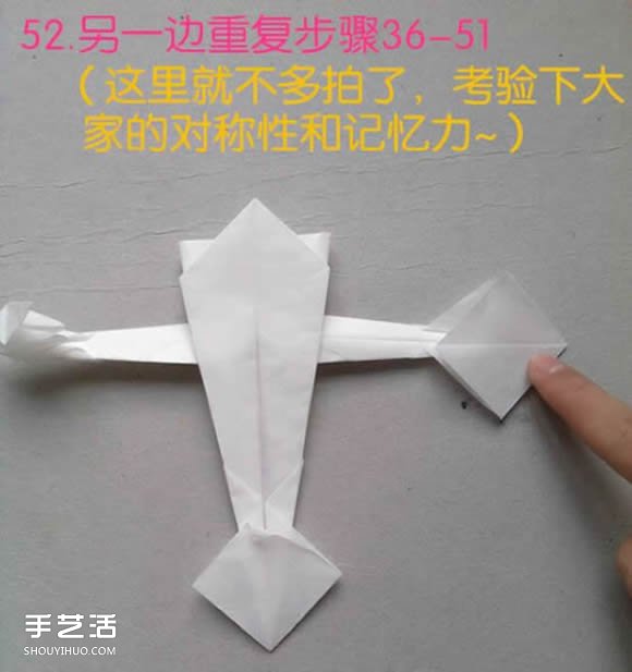 折纸白鹭的方法详细图解 立体白鹭的折法步骤 -  www.shouyihuo.com