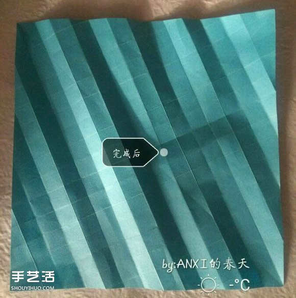 新川崎玫瑰折法图解 手工折纸新川崎玫瑰步骤 -  www.shouyihuo.com