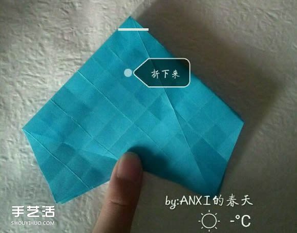 新川崎玫瑰折法图解 手工折纸新川崎玫瑰步骤 -  www.shouyihuo.com