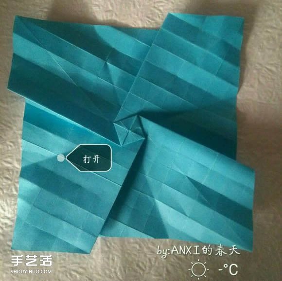 新川崎玫瑰折法图解 手工折纸新川崎玫瑰步骤 -  www.shouyihuo.com