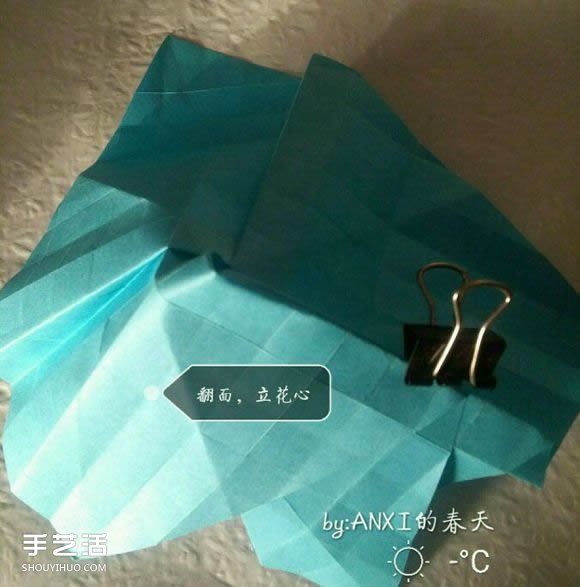 新川崎玫瑰折法图解 手工折纸新川崎玫瑰步骤 -  www.shouyihuo.com