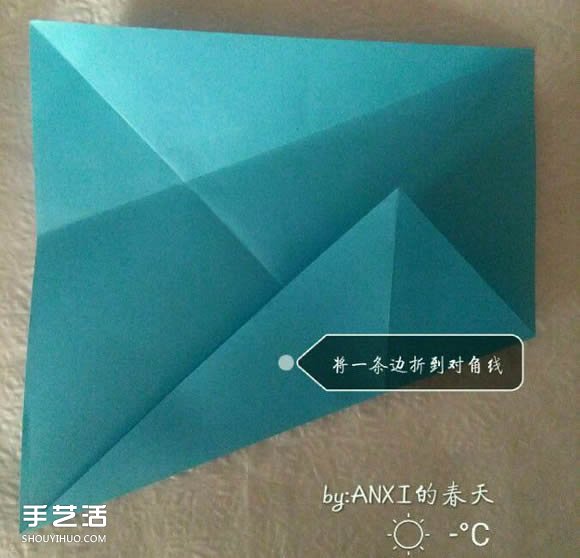 新川崎玫瑰折法图解 手工折纸新川崎玫瑰步骤 -  www.shouyihuo.com