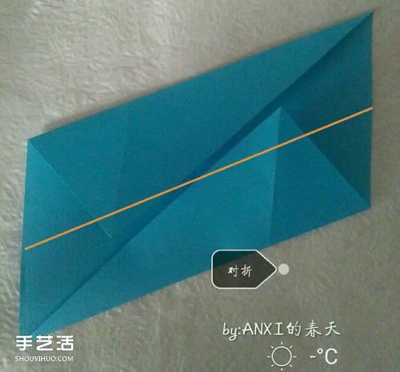 新川崎玫瑰折法图解 手工折纸新川崎玫瑰步骤 -  www.shouyihuo.com