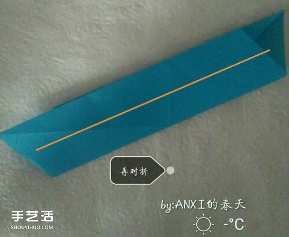 新川崎玫瑰折法图解 手工折纸新川崎玫瑰步骤 -  www.shouyihuo.com