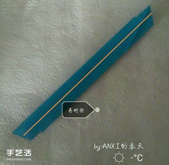 新川崎玫瑰折法图解 手工折纸新川崎玫瑰步骤 -  www.shouyihuo.com