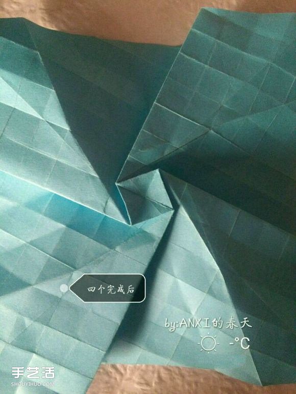 新川崎玫瑰折法图解 手工折纸新川崎玫瑰步骤 -  www.shouyihuo.com