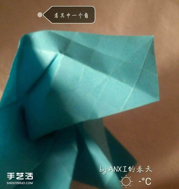 新川崎玫瑰折法图解 手工折纸新川崎玫瑰步骤 -  www.shouyihuo.com