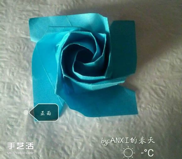 新川崎玫瑰折法图解 手工折纸新川崎玫瑰步骤 -  www.shouyihuo.com