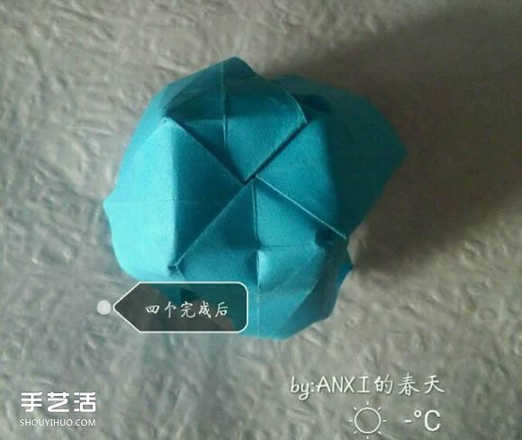 新川崎玫瑰折法图解 手工折纸新川崎玫瑰步骤 -  www.shouyihuo.com