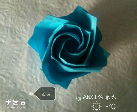 新川崎玫瑰折法图解 手工折纸新川崎玫瑰步骤 -  www.shouyihuo.com
