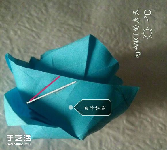 新川崎玫瑰折法图解 手工折纸新川崎玫瑰步骤 -  www.shouyihuo.com