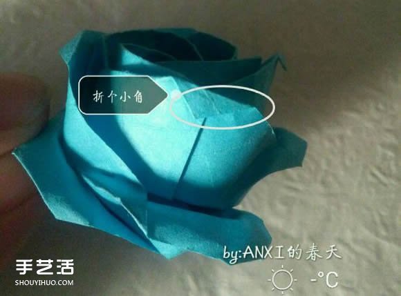 新川崎玫瑰折法图解 手工折纸新川崎玫瑰步骤 -  www.shouyihuo.com