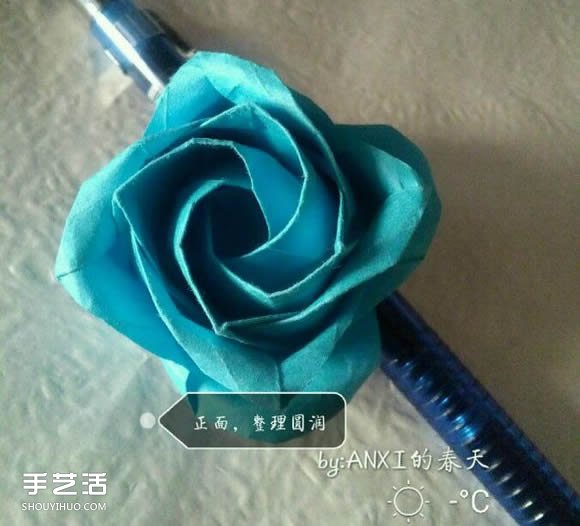 新川崎玫瑰折法图解 手工折纸新川崎玫瑰步骤 -  www.shouyihuo.com