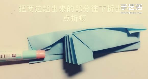 如何用一张纸折一本书详细图解教程 -  www.shouyihuo.com
