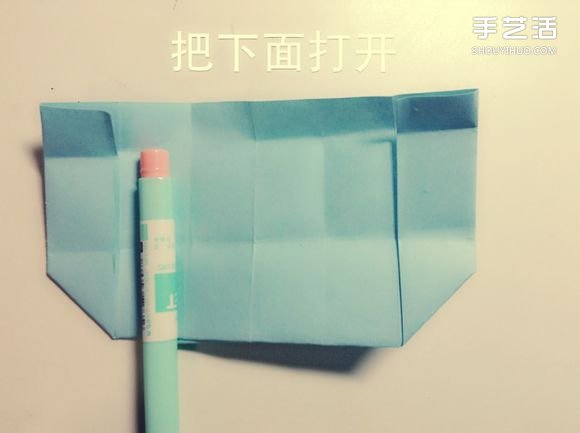 如何用一张纸折一本书详细图解教程 -  www.shouyihuo.com