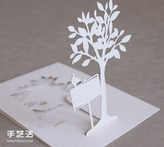 情人节立体贺卡制作图片 立体情人节贺卡模板 -  www.shouyihuo.com