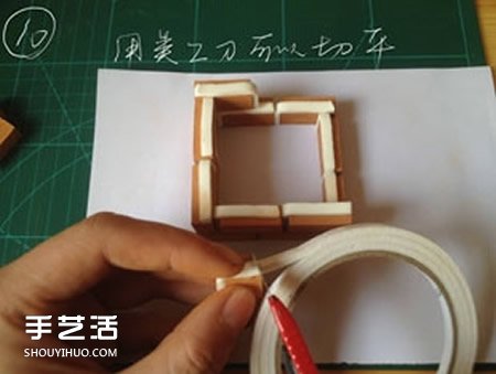 陶土小红砖手工制作花盆 迷你方形花盆DIY教程 -  www.shouyihuo.com