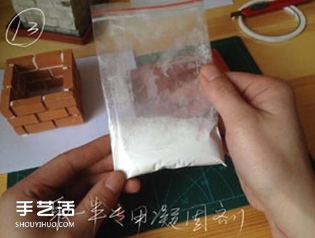陶土小红砖手工制作花盆 迷你方形花盆DIY教程 -  www.shouyihuo.com