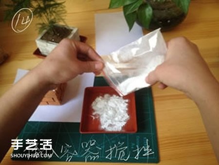 陶土小红砖手工制作花盆 迷你方形花盆DIY教程 -  www.shouyihuo.com