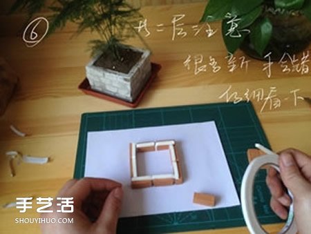 陶土小红砖手工制作花盆 迷你方形花盆DIY教程 -  www.shouyihuo.com