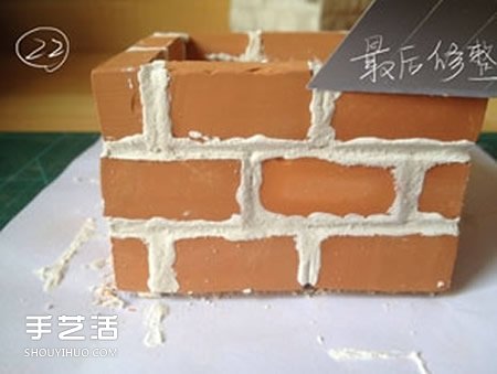 陶土小红砖手工制作花盆 迷你方形花盆DIY教程 -  www.shouyihuo.com