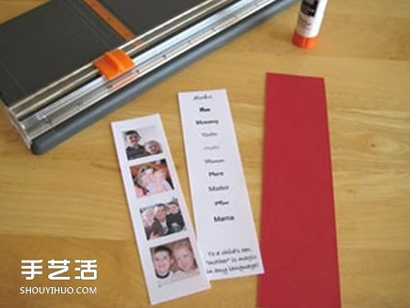 长方形书签手工制作 自制照片书签的方法图解 -  www.shouyihuo.com