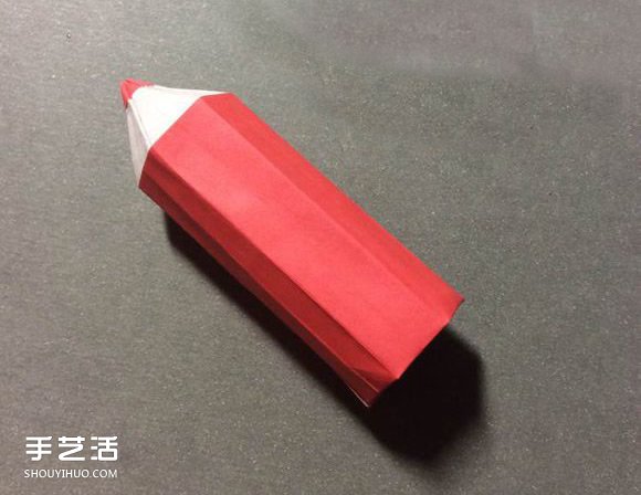 怎么折铅笔的方法图解 手工铅笔折纸步骤图 -  www.shouyihuo.com